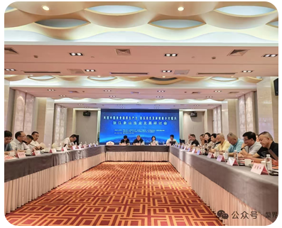 破局产业瓶颈，重塑渔业价值|多方聚力提速第三届蟹博会高质量升级